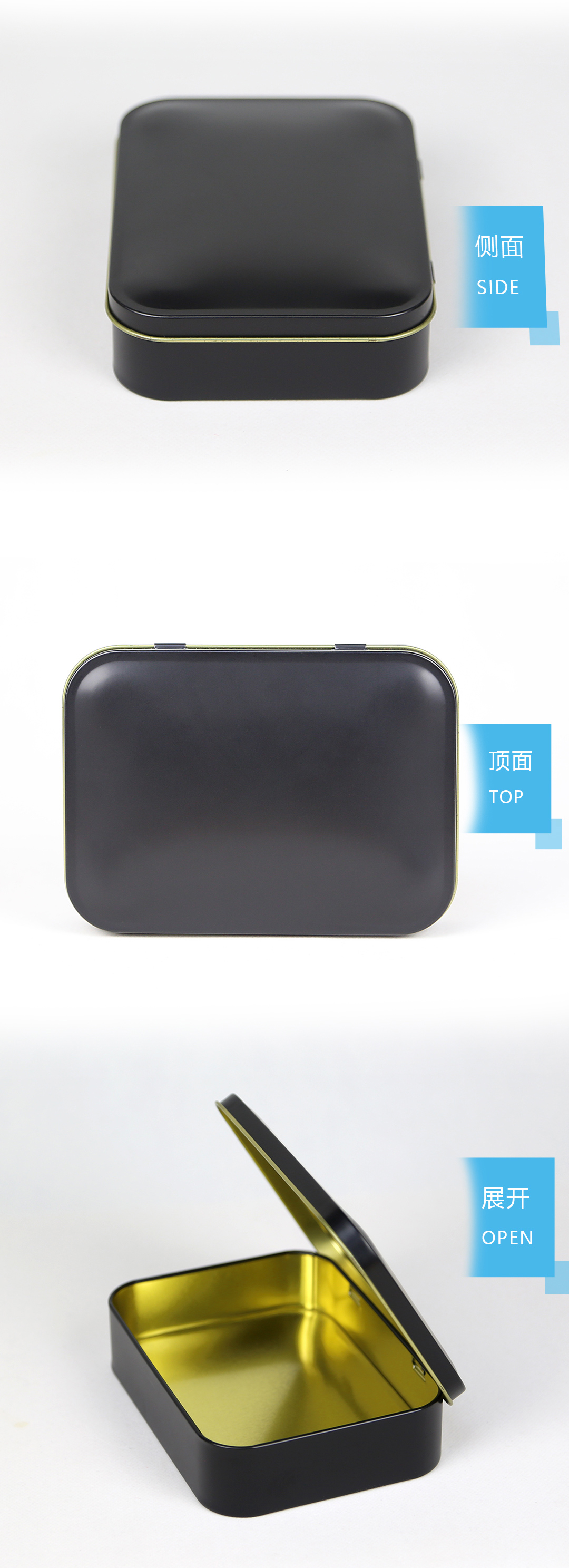 Rectangular Can K1335 4