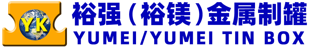 广西裕强（裕镁）金属制品有限公司